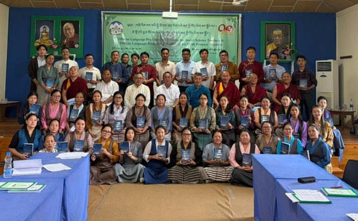 བོད་ཀྱི་སྐད་ཡིག་གི་ཟབ་སྦྱོང་ཁག་གཉིས་འགོ་འཛུགས་གནང་།
