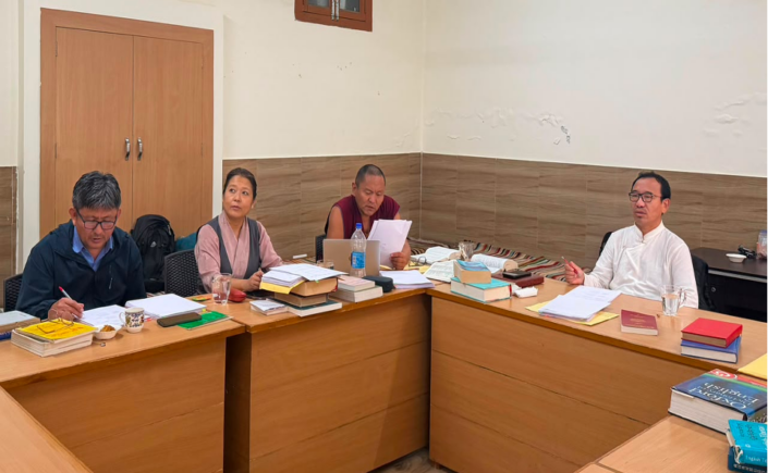 ཆེས་མཐོའི་བརྡ་ཆད་གཏན་འབེབས་ལྷན་ཚོགས་ཐེངས་ཞེ་གསུམ་པ་ལེགས་གྲུབ་ཟིན་པ།